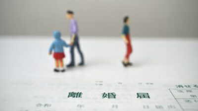 離婚裁判を勝ち抜くための心得：探偵の視点から