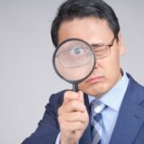 探偵は依頼者の秘密をどこまで守れるのか？